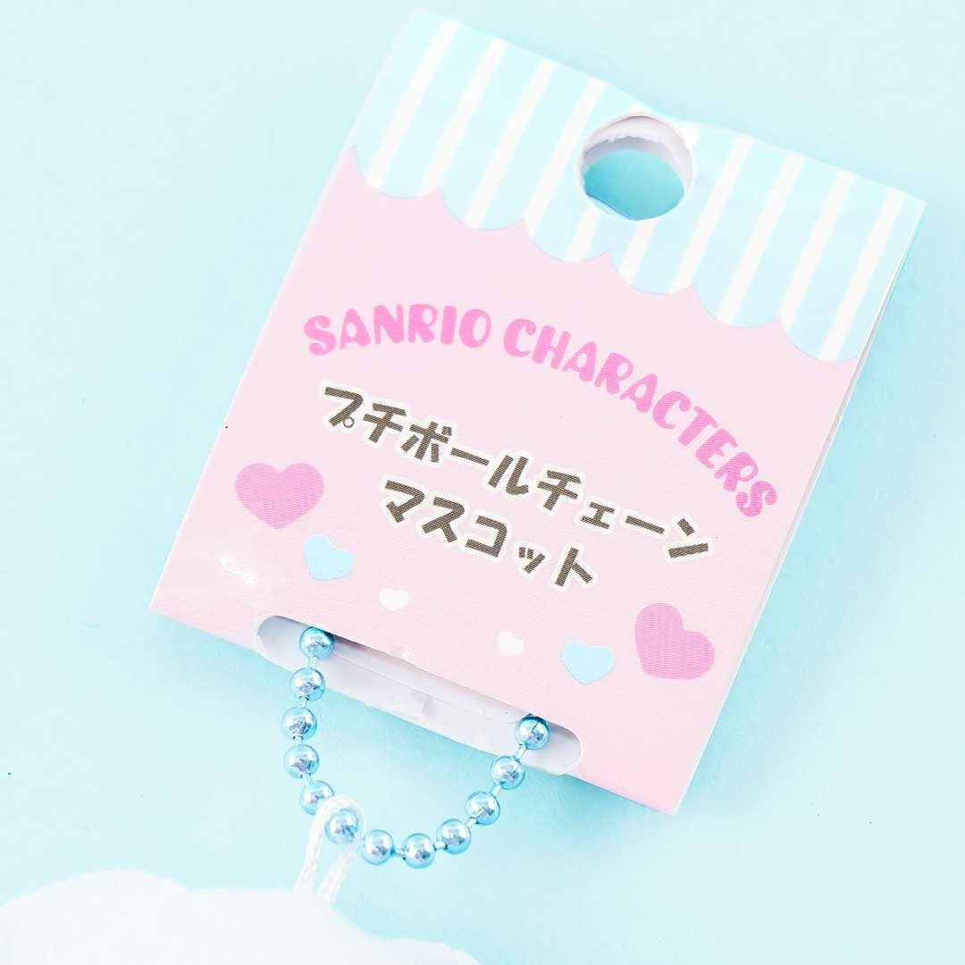 Cinnamoroll Plushie Charm - Mini
