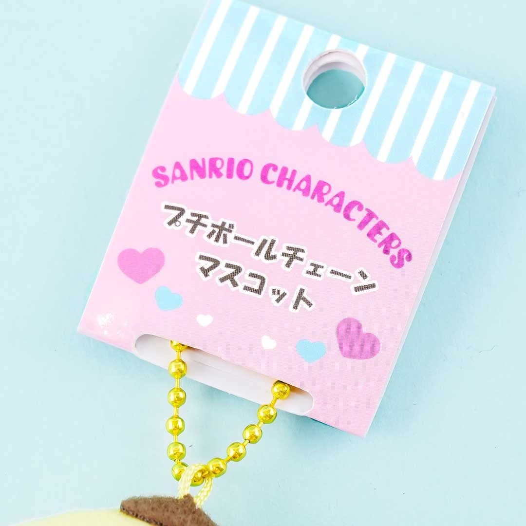 Pompompurin Plushie Charm - Mini