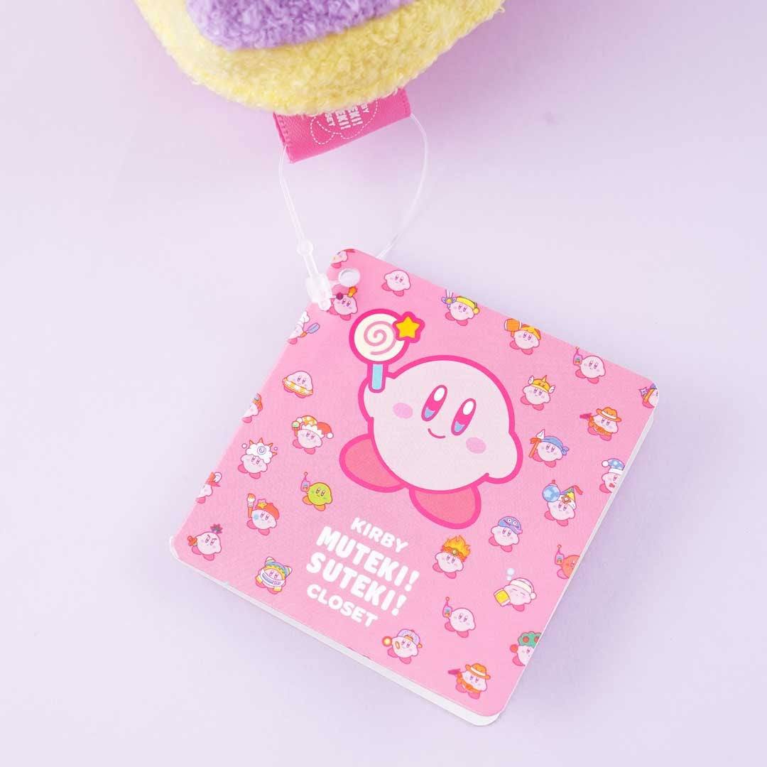 Kirby Muteki Suteki Closet Plushie - Ninja / Medium