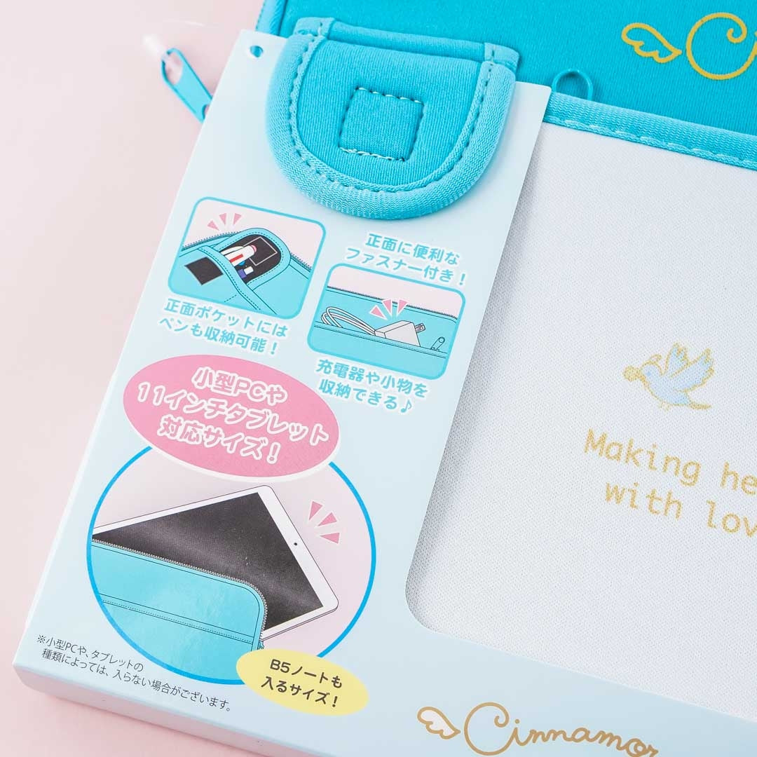 Cinnamoroll Flutter Tablet Case