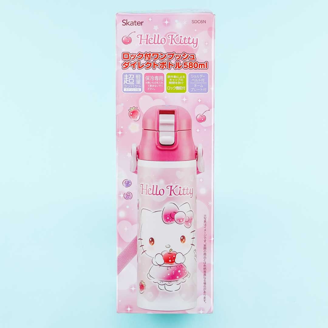 Hello Kitty Kirakira Sweets One-Push Water Bottle