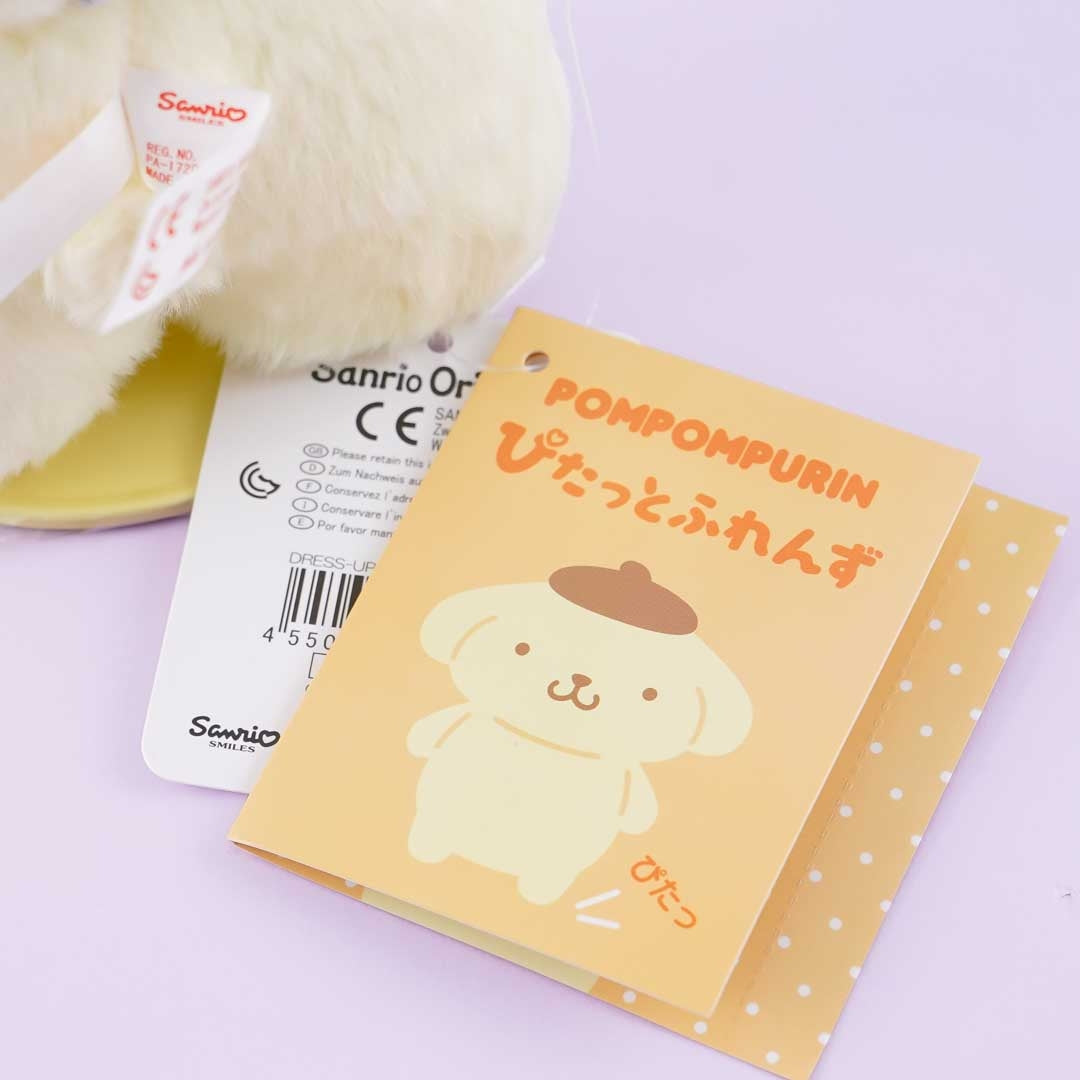 Sanrio Pitatto Friends Plushie - Pompompurin / Medium