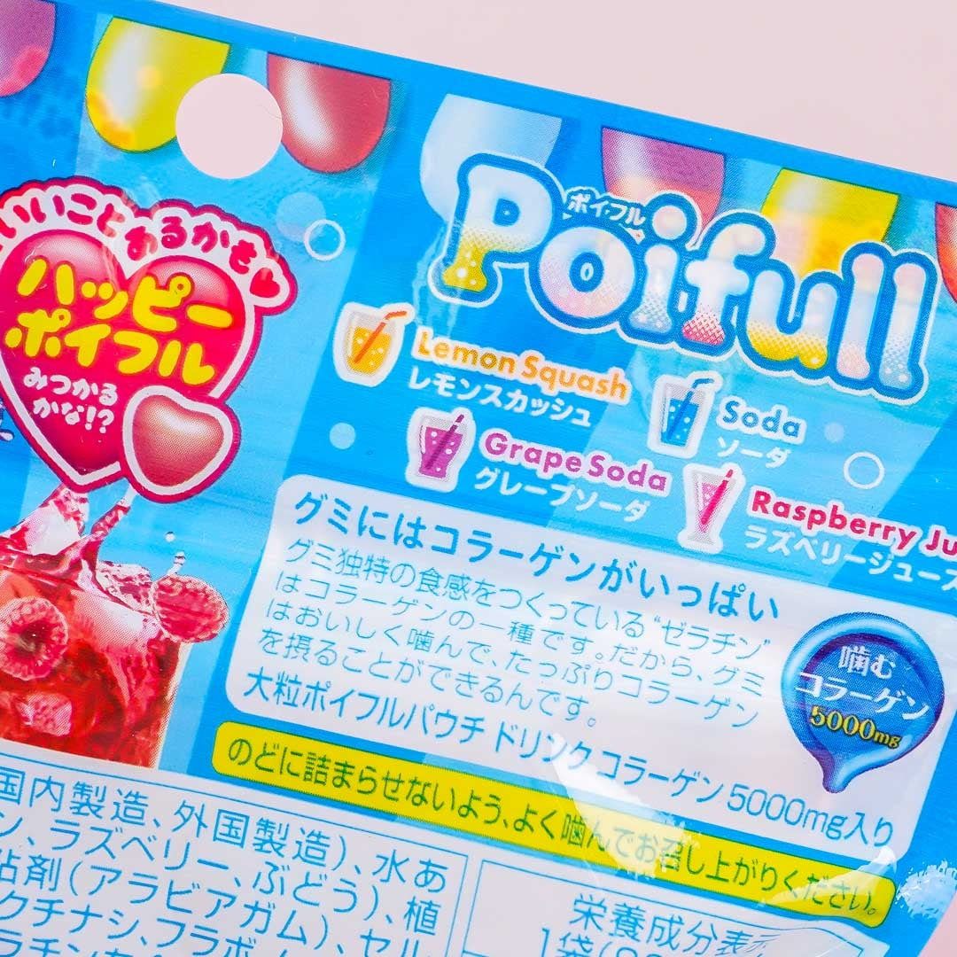Meiji Poifull Gummies - Mixed Drinks