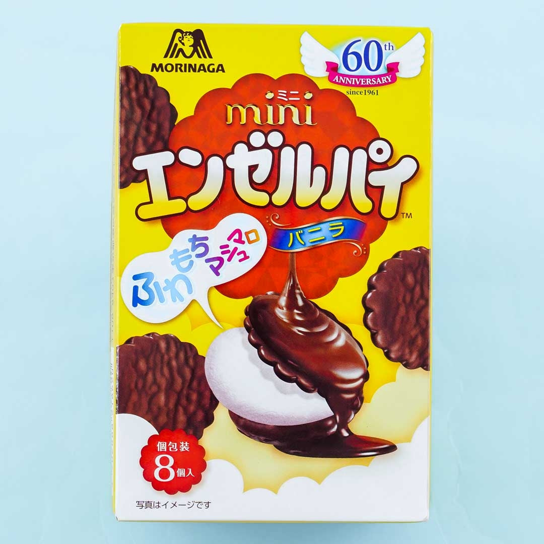 Morinaga Mini Angel Pie - Vanilla