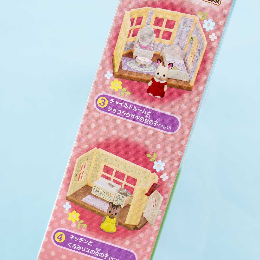 Kabaya Sylvanian Families Mini Series - Soyokaze Hill House