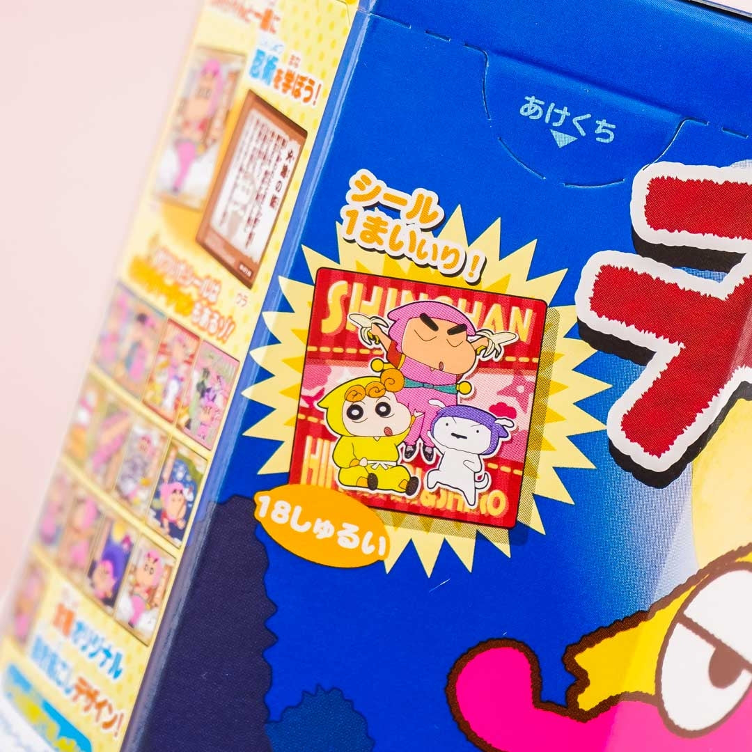 Crayon Shin-chan Chocobi Corn Snacks - Kuromitsu Kinako