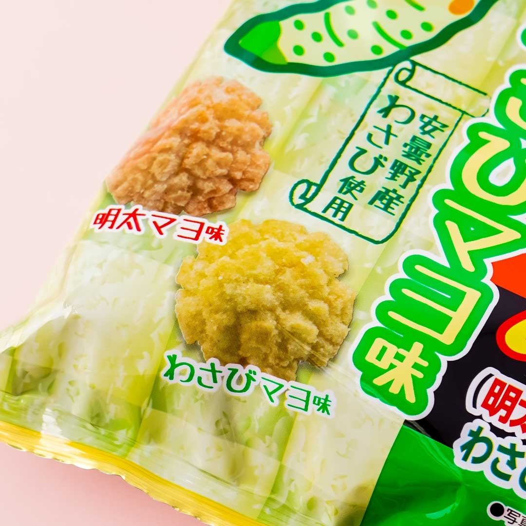 Amanoya Hitokuchi Kabukiage Snacks - Meita Mayo & Wasabi Mayo