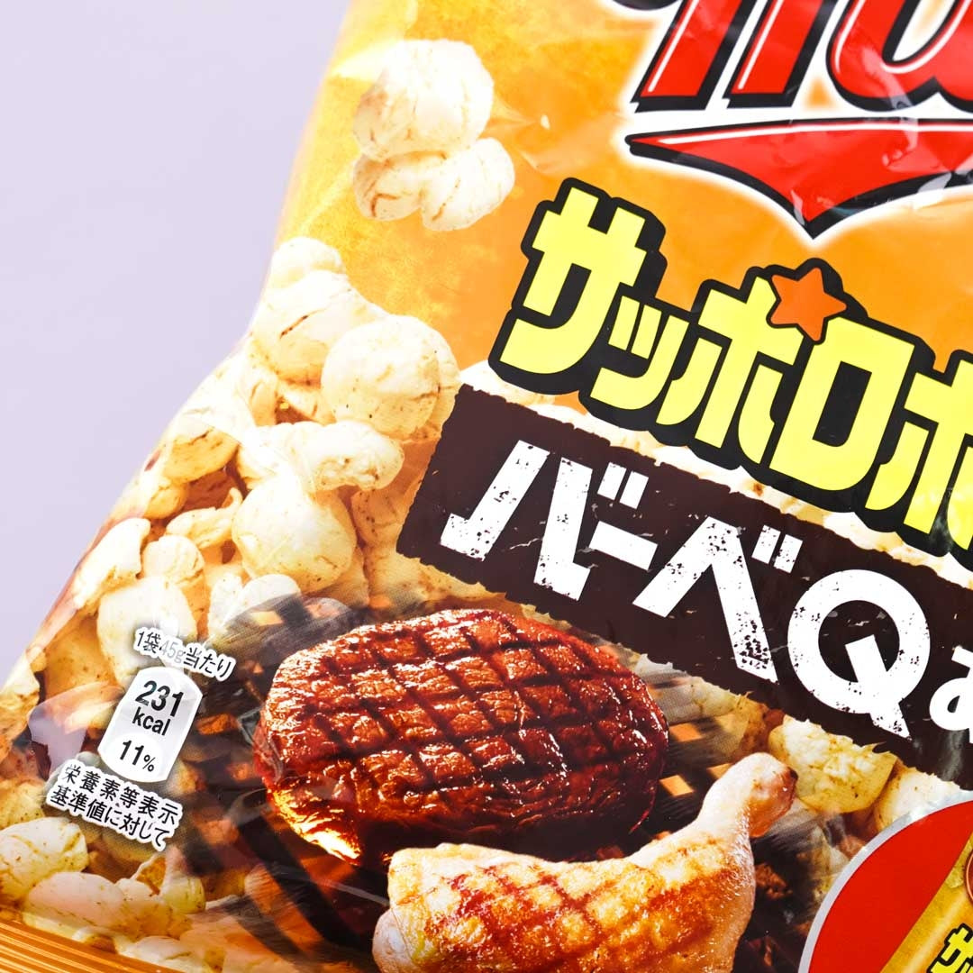 Frito-Lay Mike Popcorn - Sapporo Potato BBQ