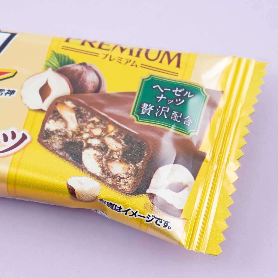 Black Thunder Chocolate Bar - Elegant Hazelnuts
