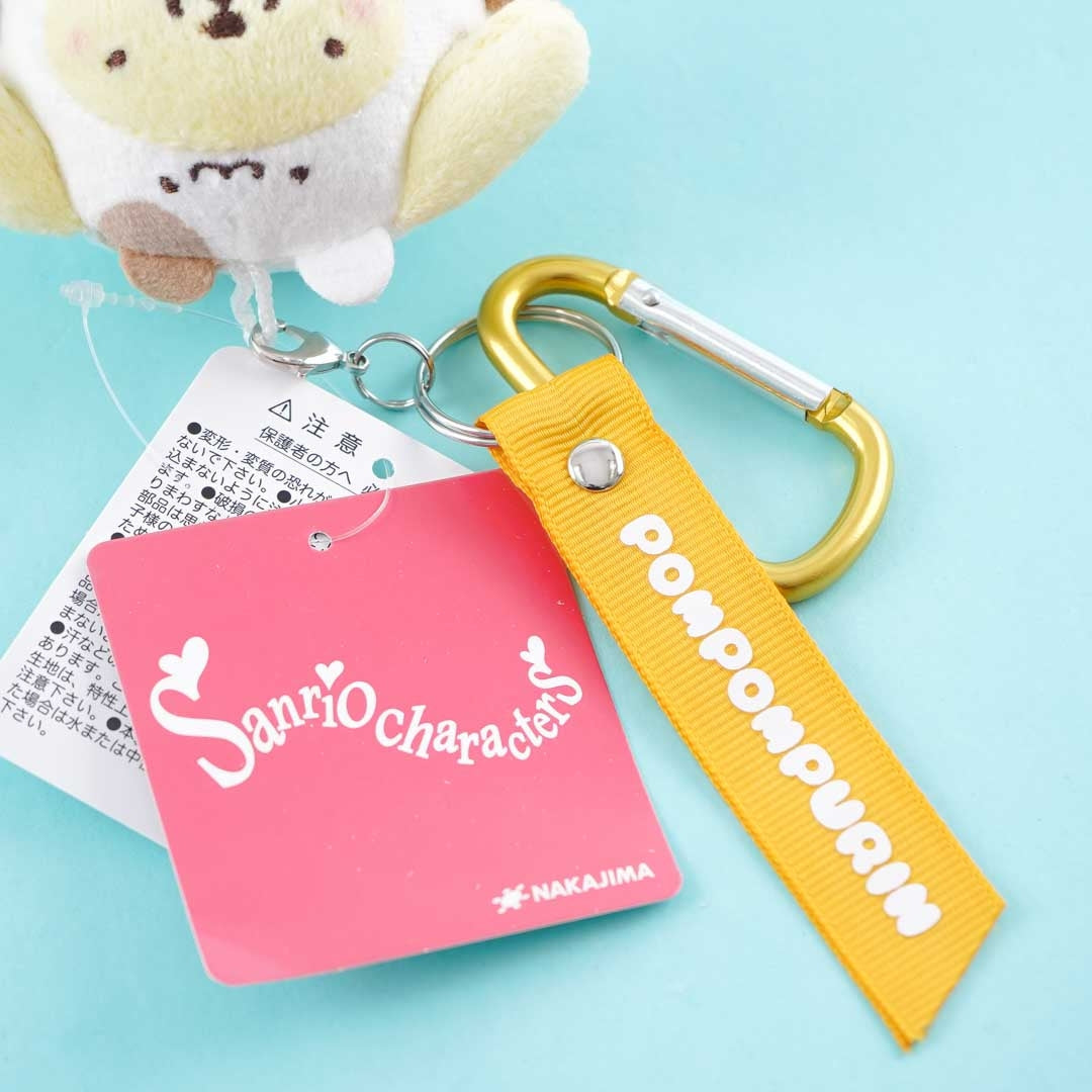 Pompompurin Kigurumi Plushie Bag Charm - Mini