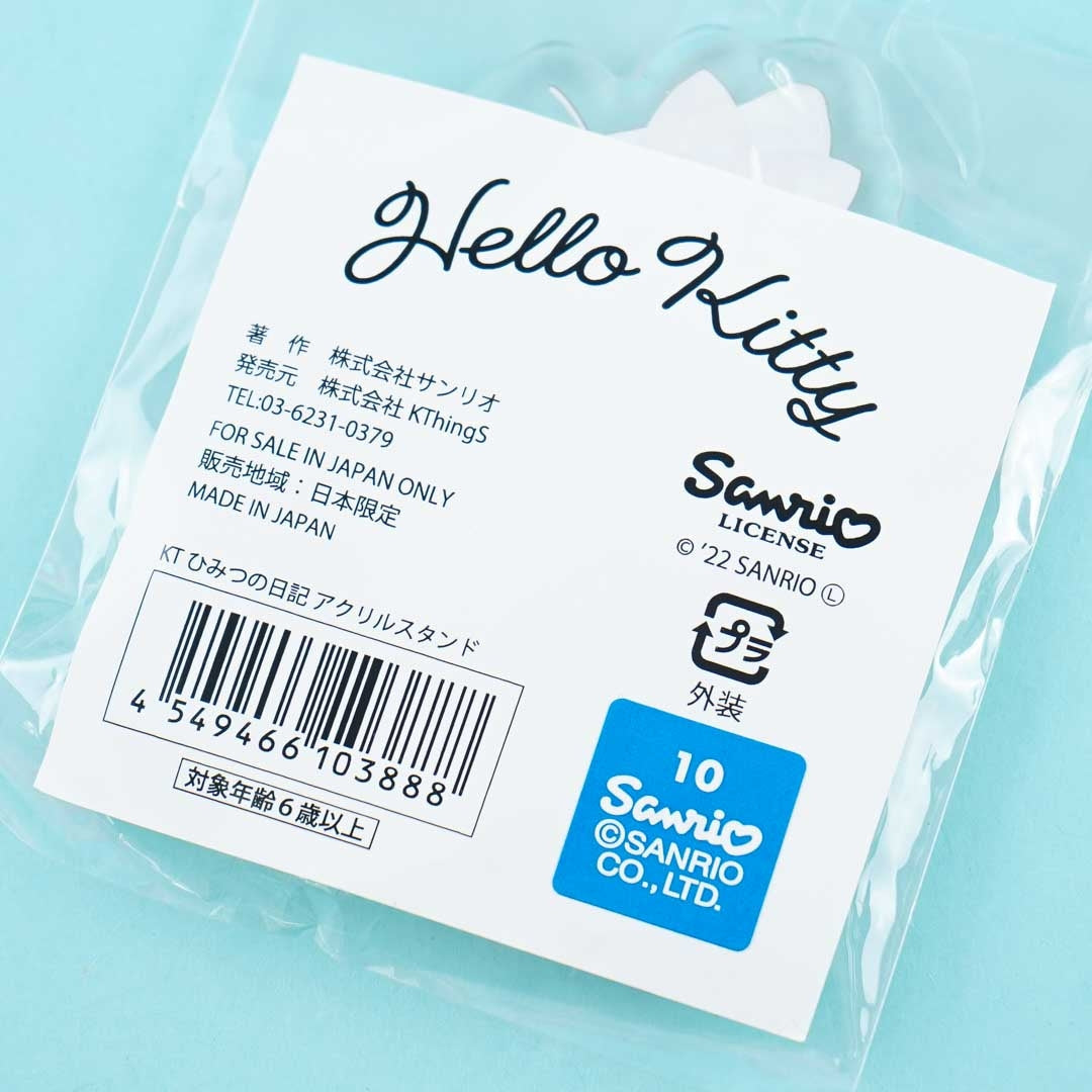 Hello Kitty Secret Diary Acrylic Stand