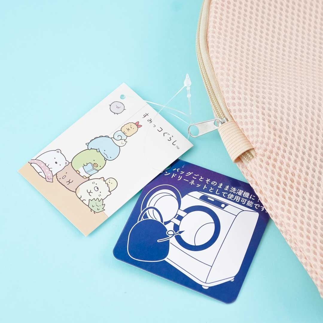 Sumikko Gurashi Laundry Bag - Tonkatsu