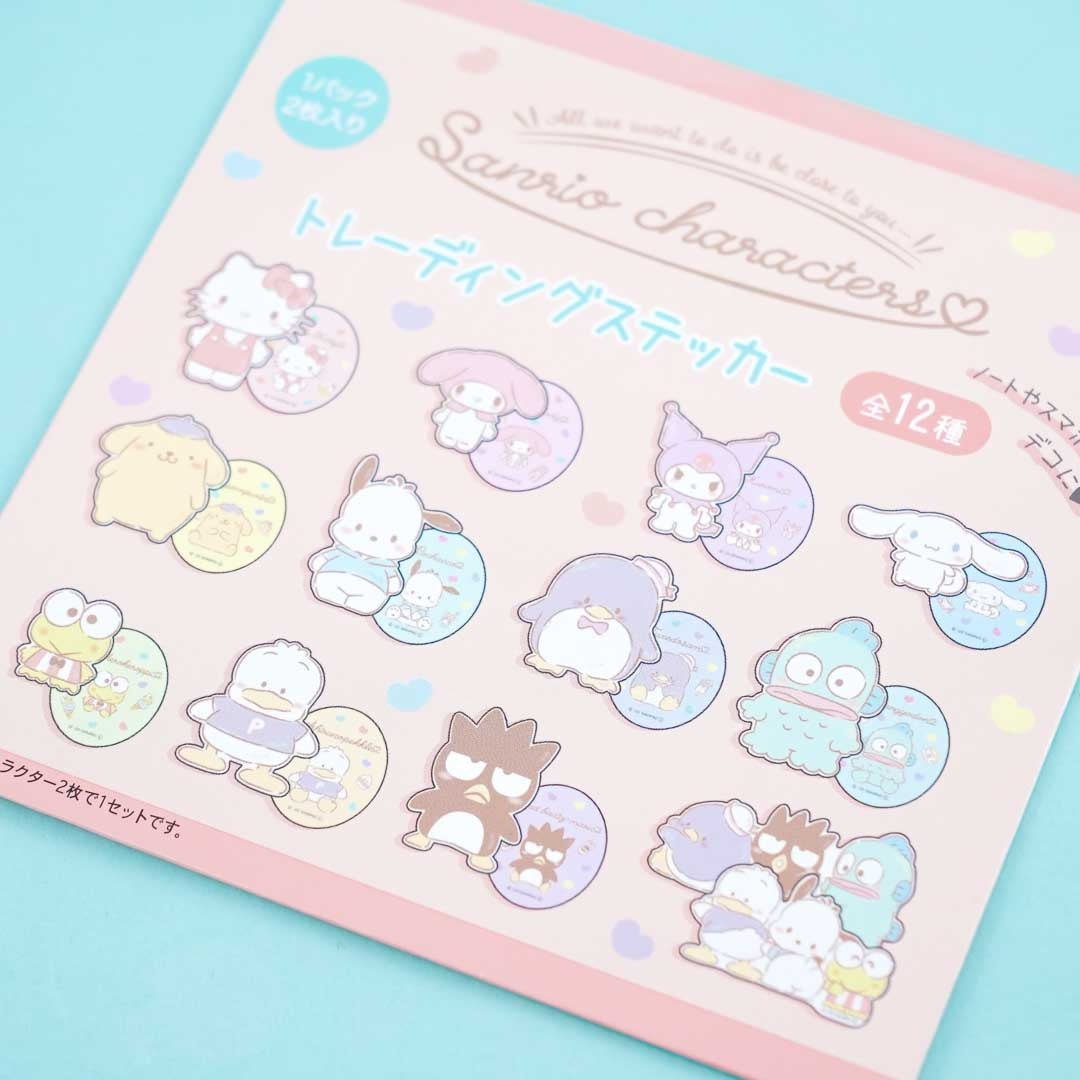 Sanrio Characters Standing Trading Stickers