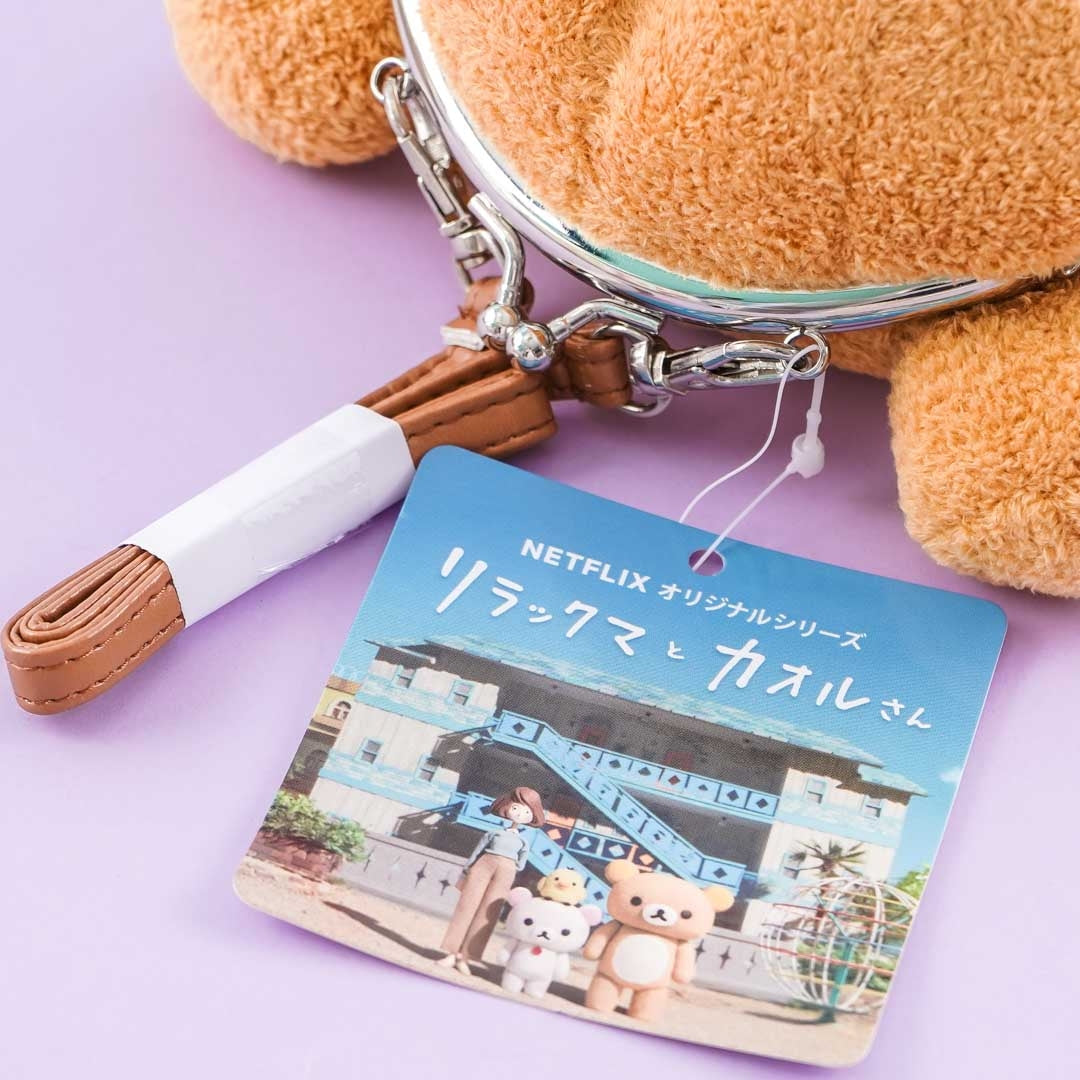Rilakkuma & Kaoru-san Big Head Sling Pouch - Rilakkuma