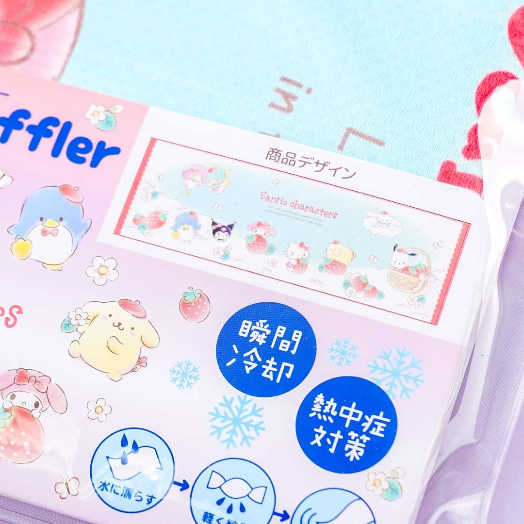 Sanrio Characters Strawberry Cooling Towel