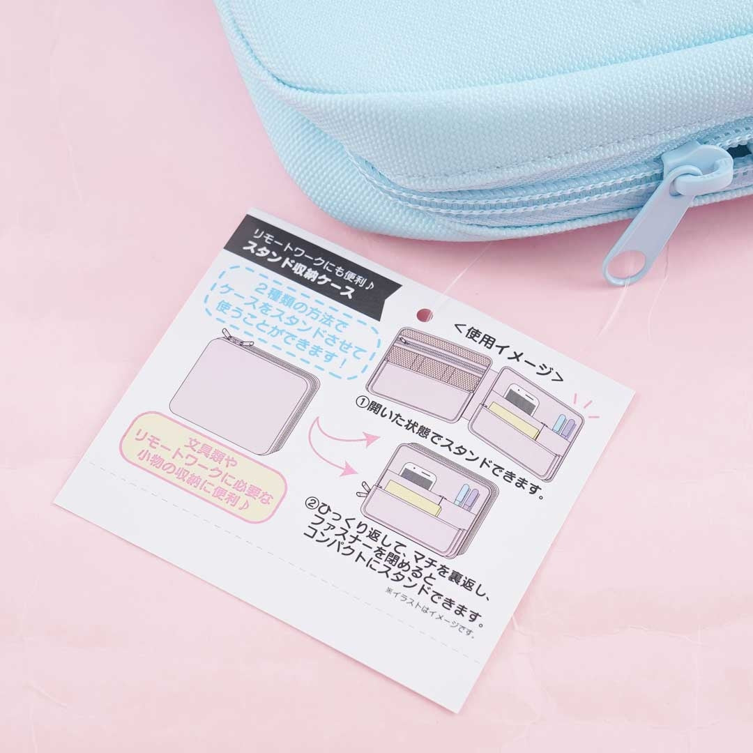 Cinnamoroll & Bear Cub Stand Storage Case