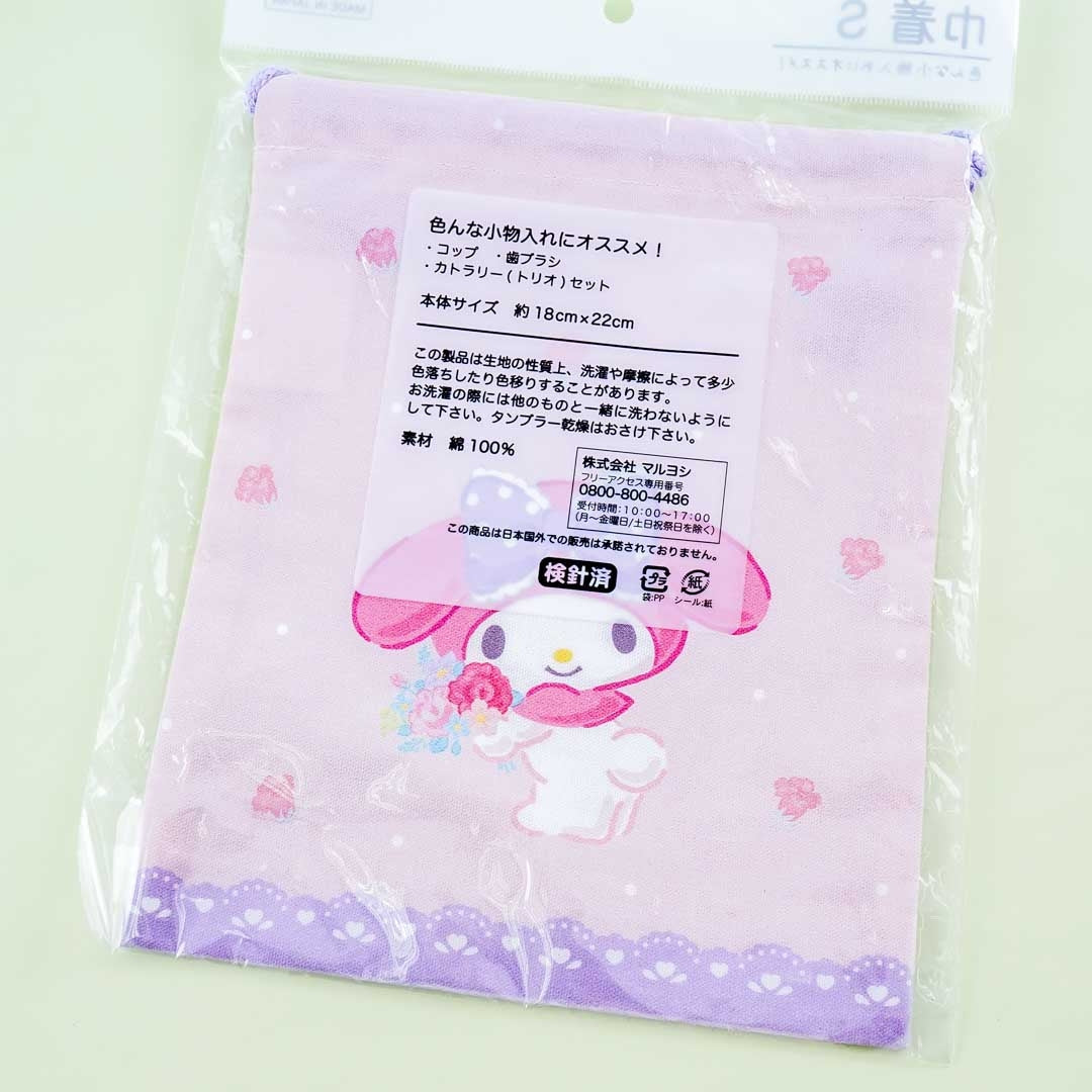 My Melody Drawstring Pouch