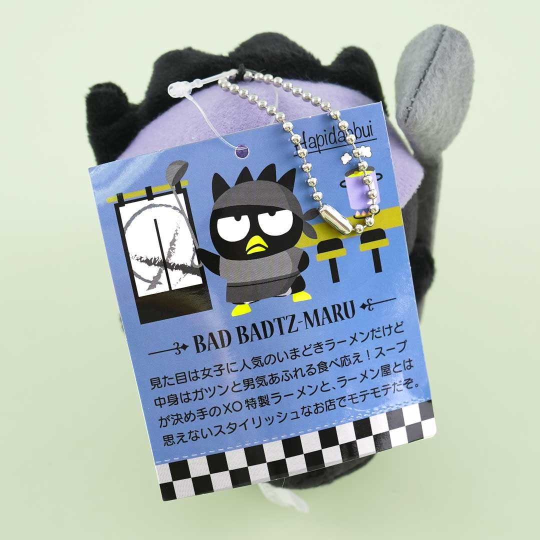 Bad Badtz-Maru Chef Plushie - Medium