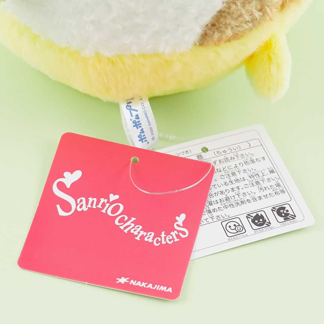 Pompompurin Otomodachi Kigurumi Plushie - Mini
