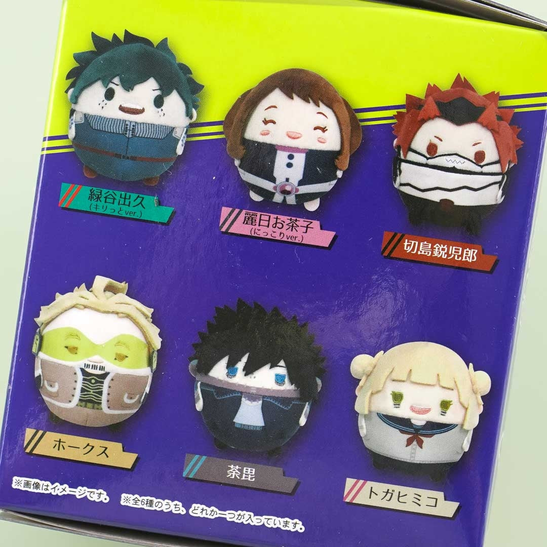 My Hero Academia Fuwakororin 3 Plushie Charm