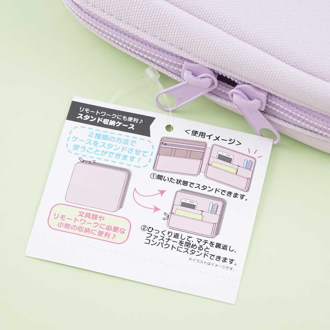 Kuromi Cheeky But Charming Stand Storage Case