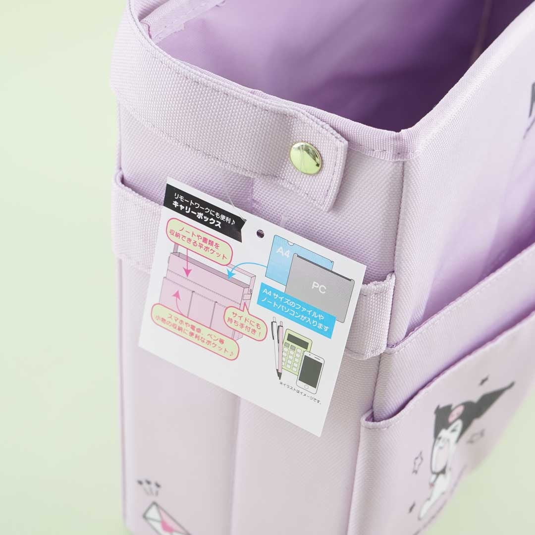 Kuromi Multi-Pocket Organizer Nylon Bag
