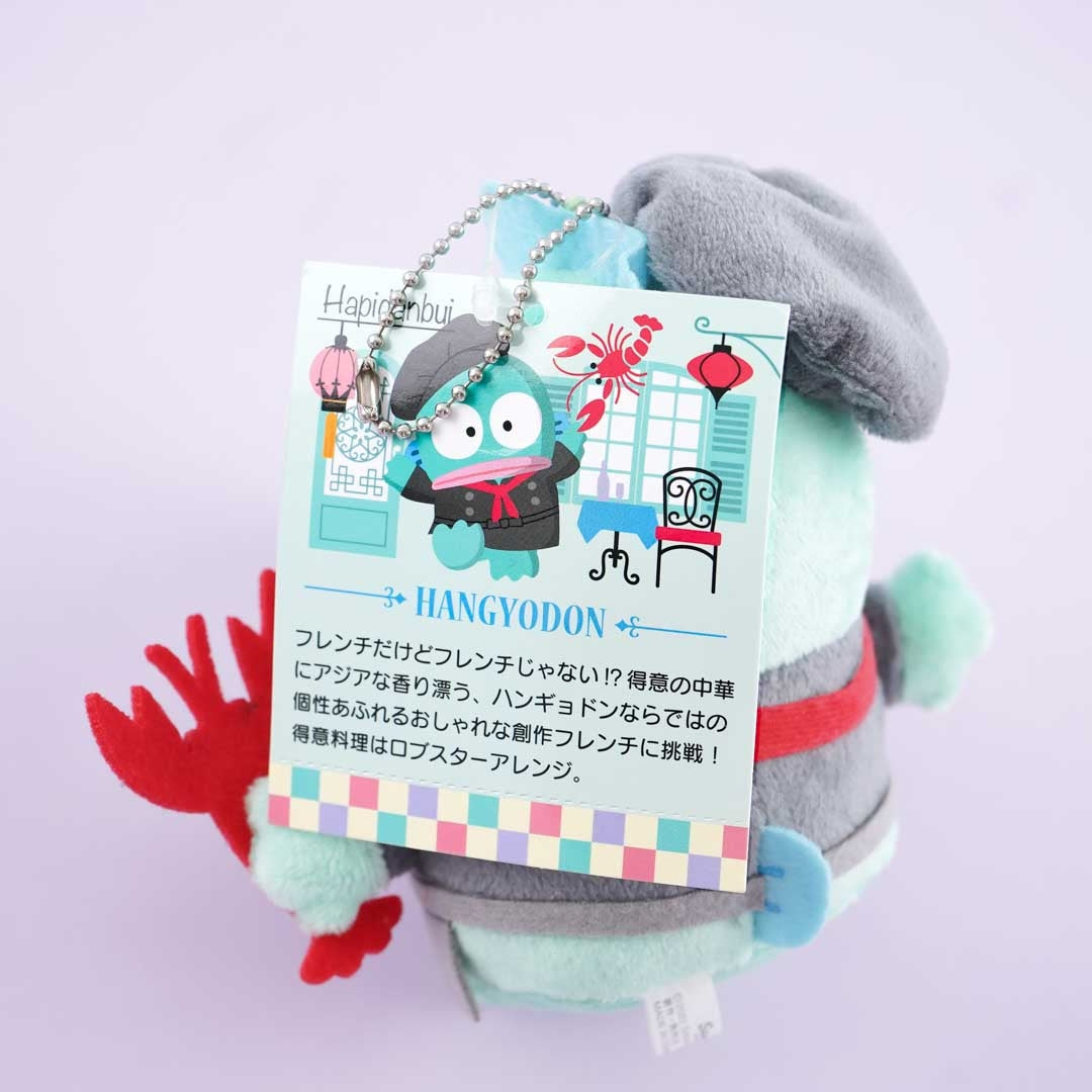 Hangyodon Chef Plushie - Medium