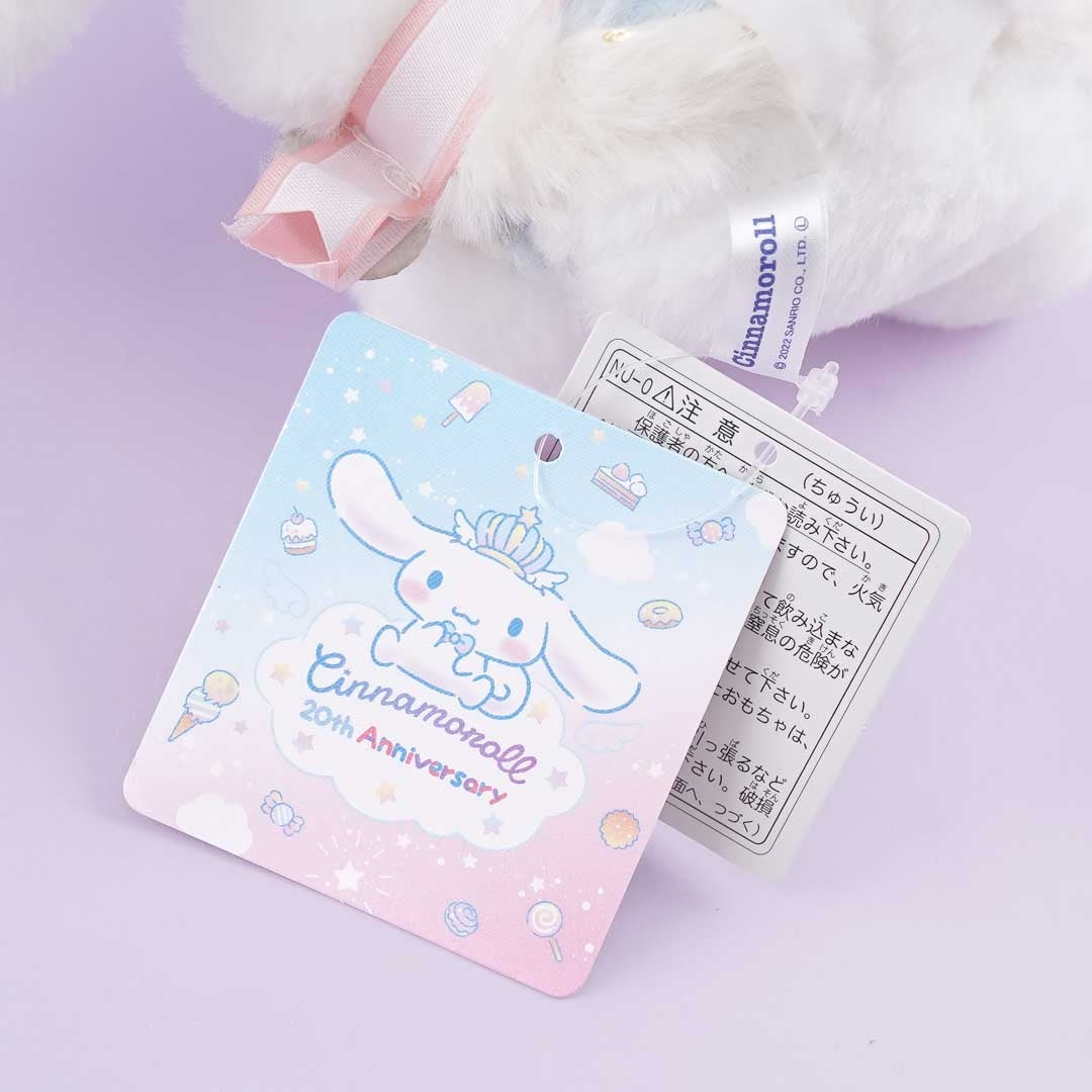 Cinnamoroll 20th Anniversary Pageant Plushie - Mini