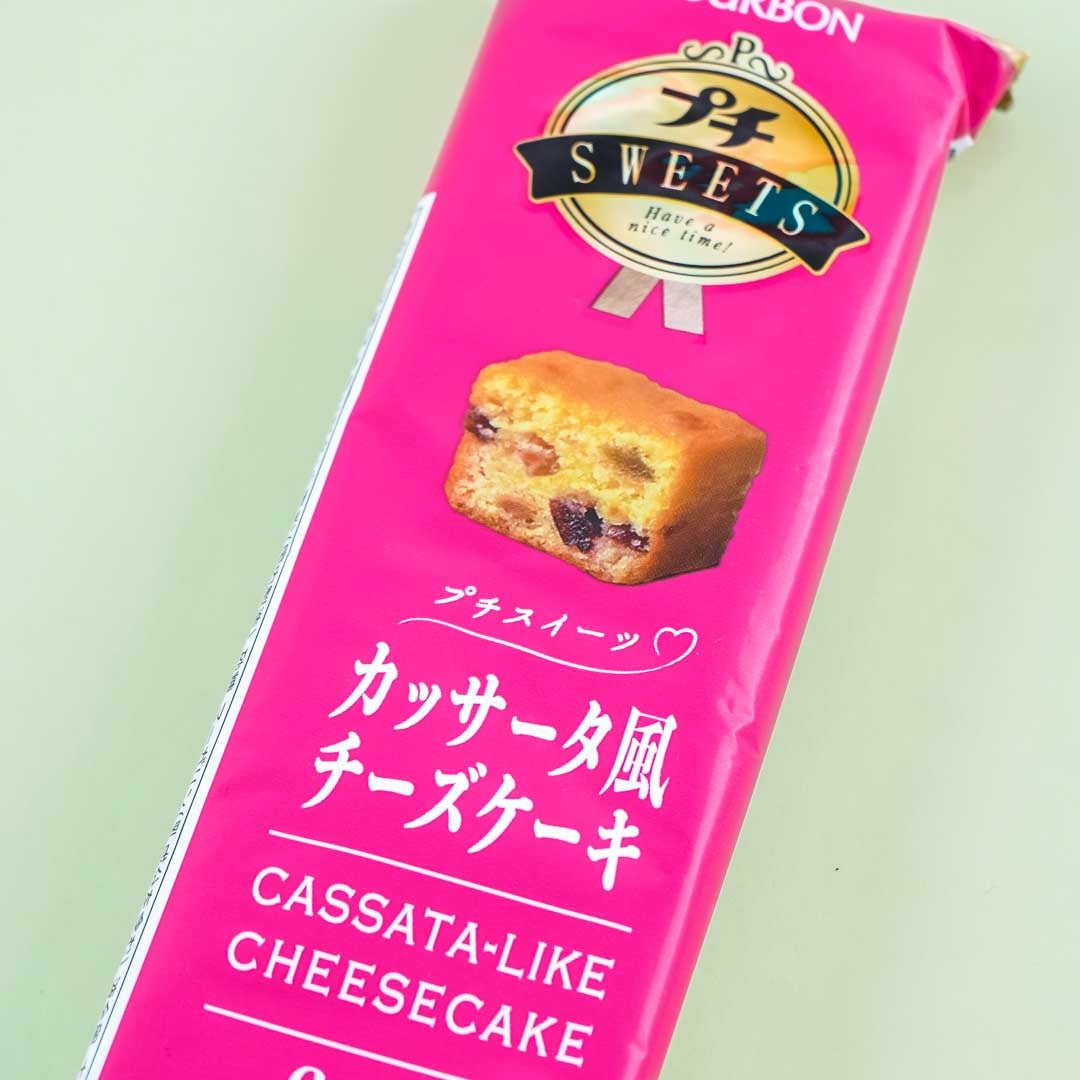 Bourbon Petit Sweets Cassata-Like Cheesecake Bites