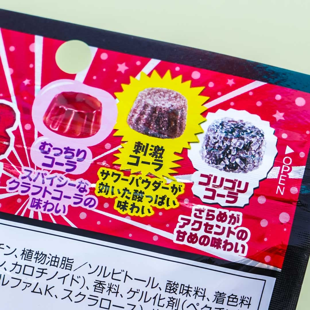 Kabaya Gori Whip 3 Gummy - Assorted Cola