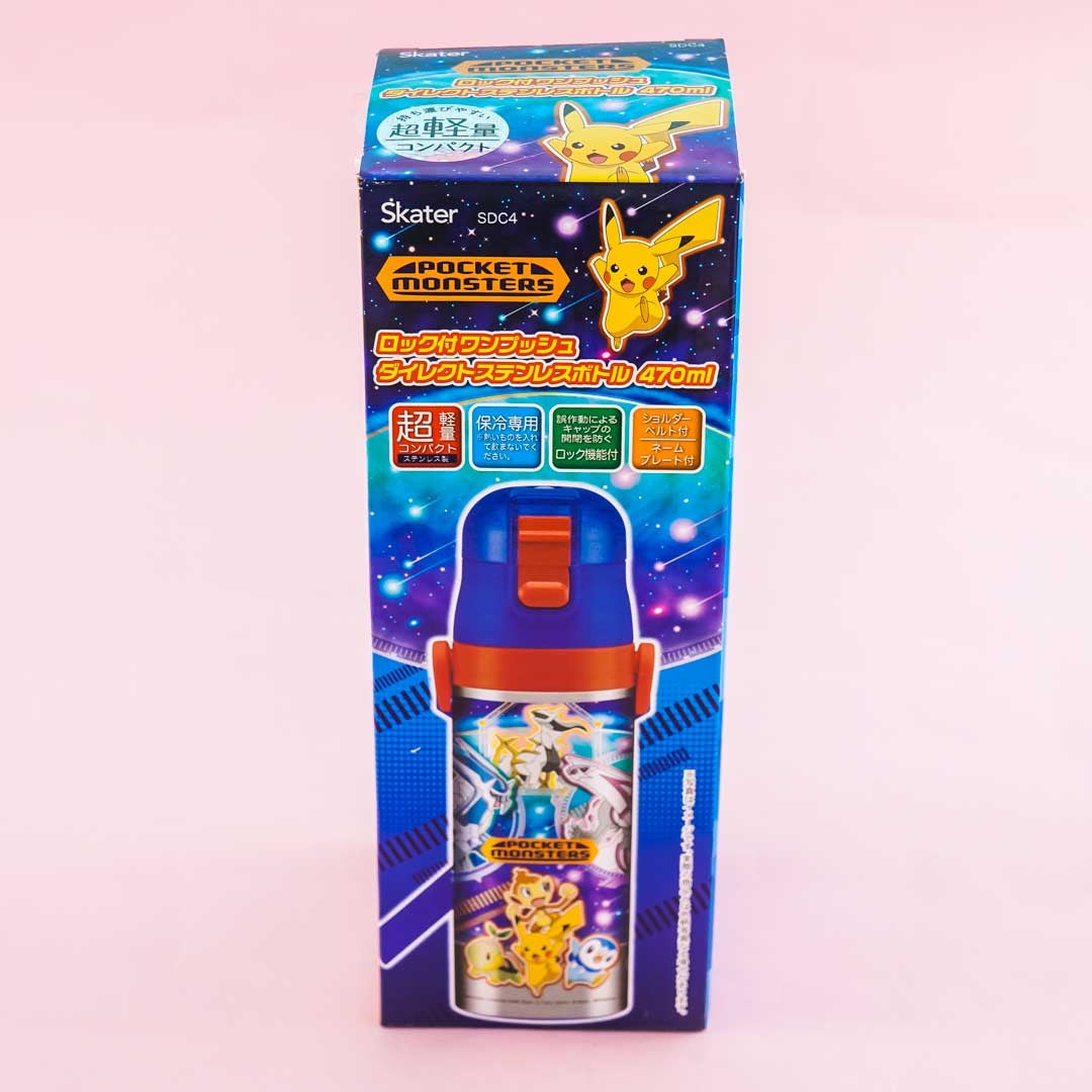 Pokémon Shining Pearl & Brilliant Diamond One-Push Water Bottle