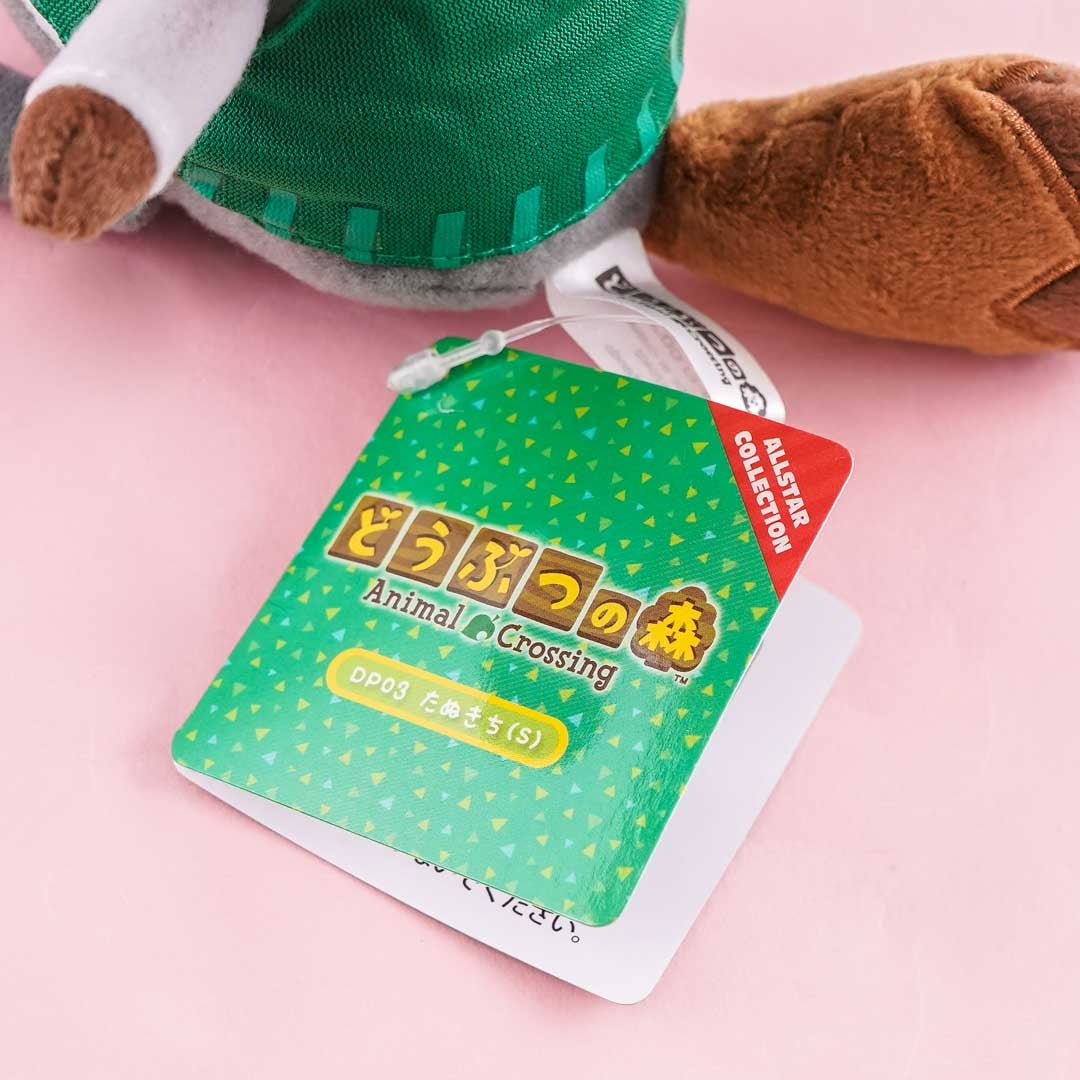 Animal Crossing New Leaf Plushie - Tom Nook / Mini