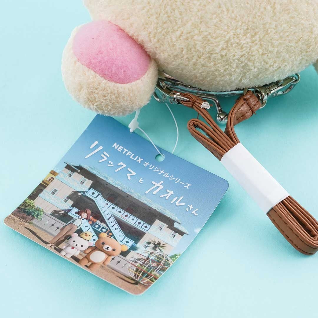 Rilakkuma & Kaoru-san Big Head Sling Pouch - Korilakkuma