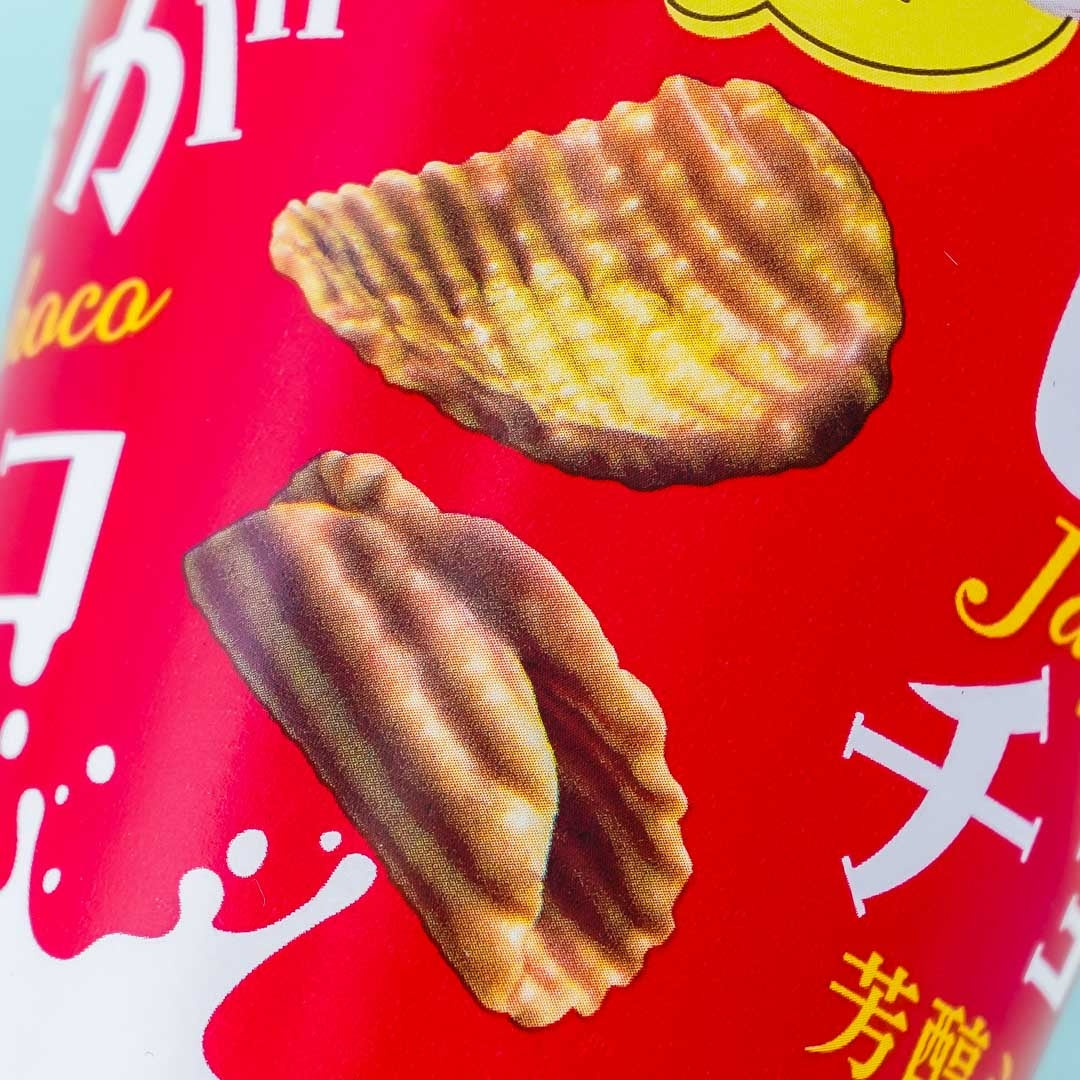 Bourbon Jaga Choco Potato Chips - Mellow Milk