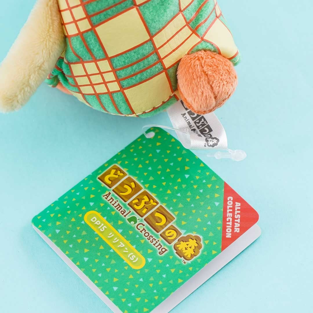 Animal Crossing Plushie - Bunnie / Mini