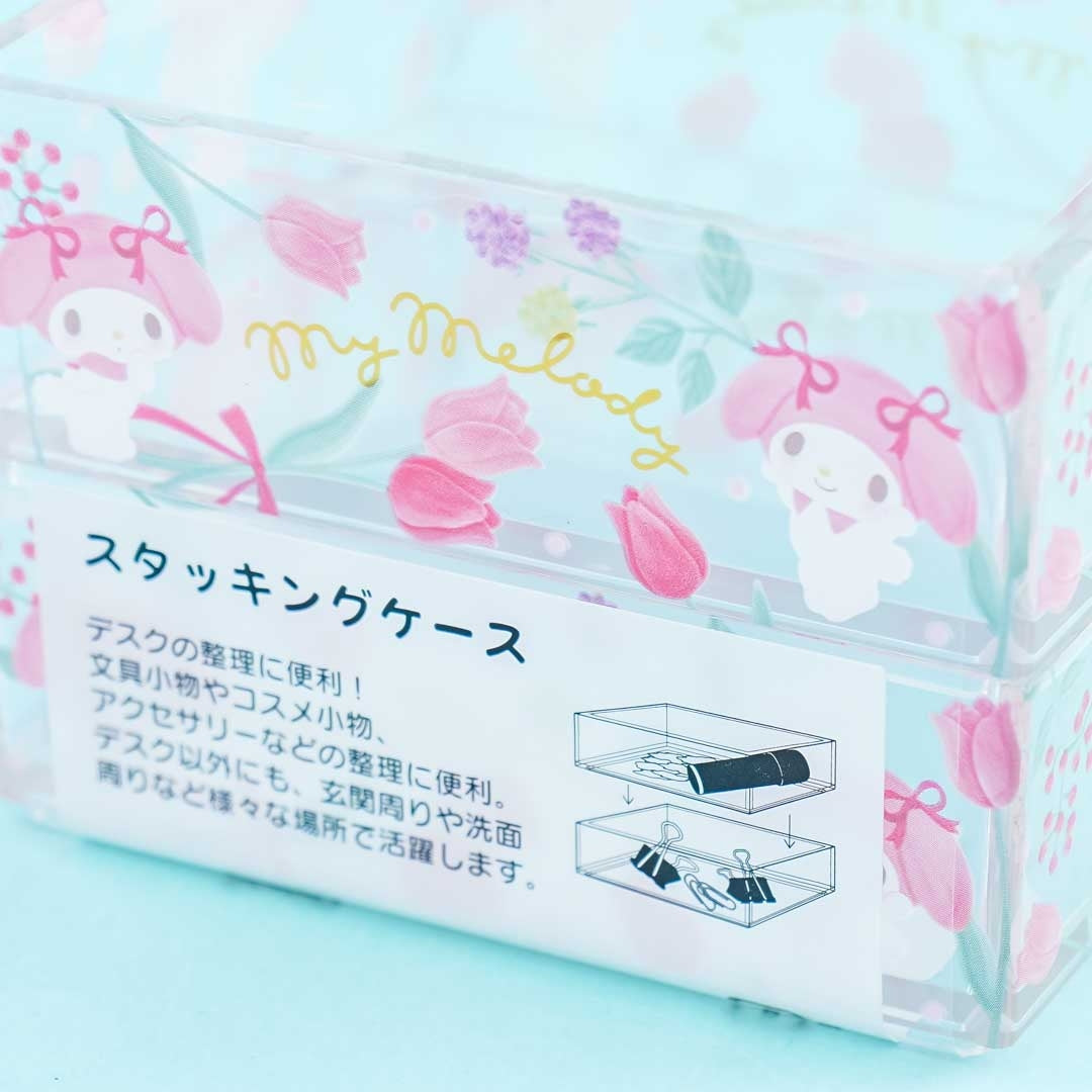 My Melody Flowery Stacking Case Set
