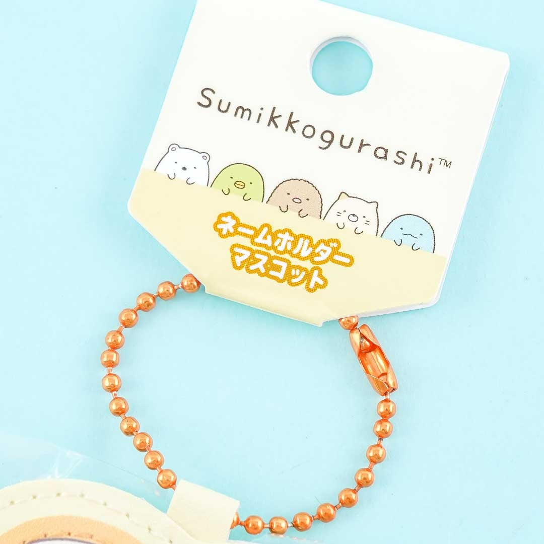 Sumikko Gurashi Doorway Die-Cut Name Tag Charm