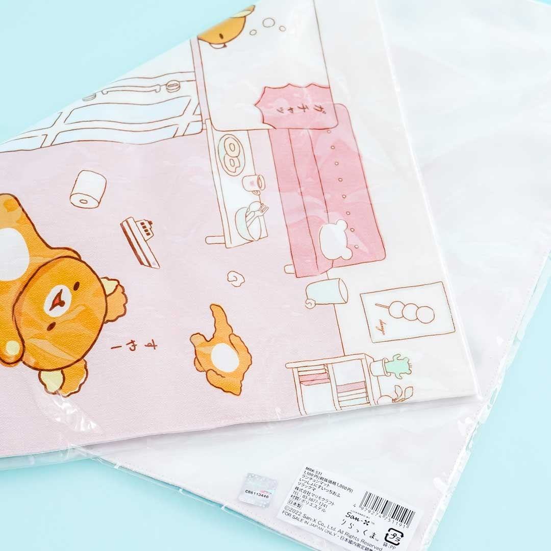 Rilakkuma & Kiiroitori Naptime Placemat