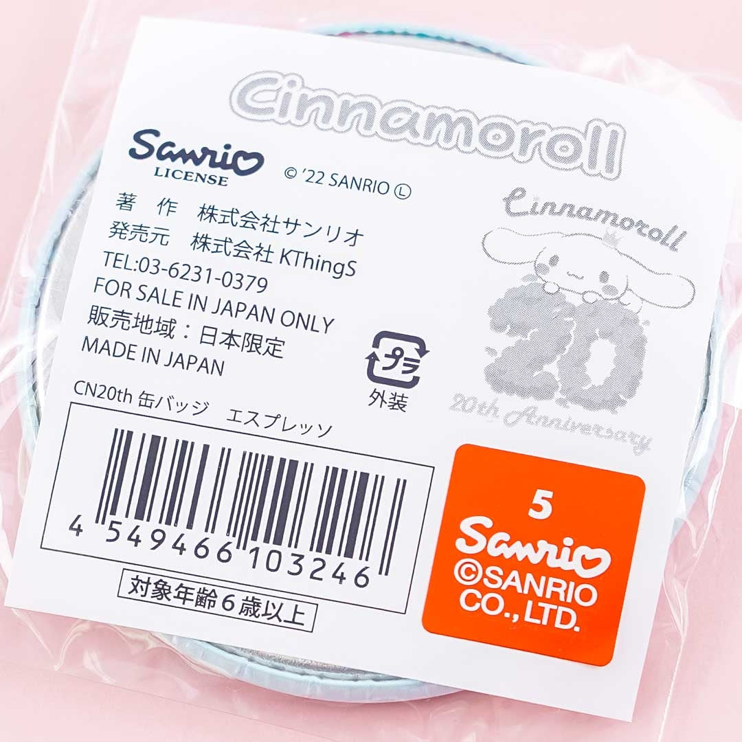 Cinnamoroll 20th Anniversary Badge - Espresso