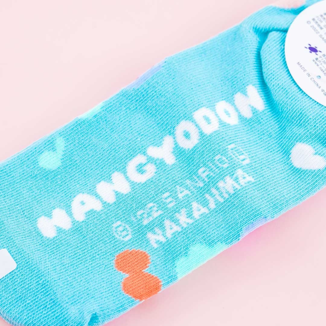 Hangyodon Otomodachi Kigurumi Socks