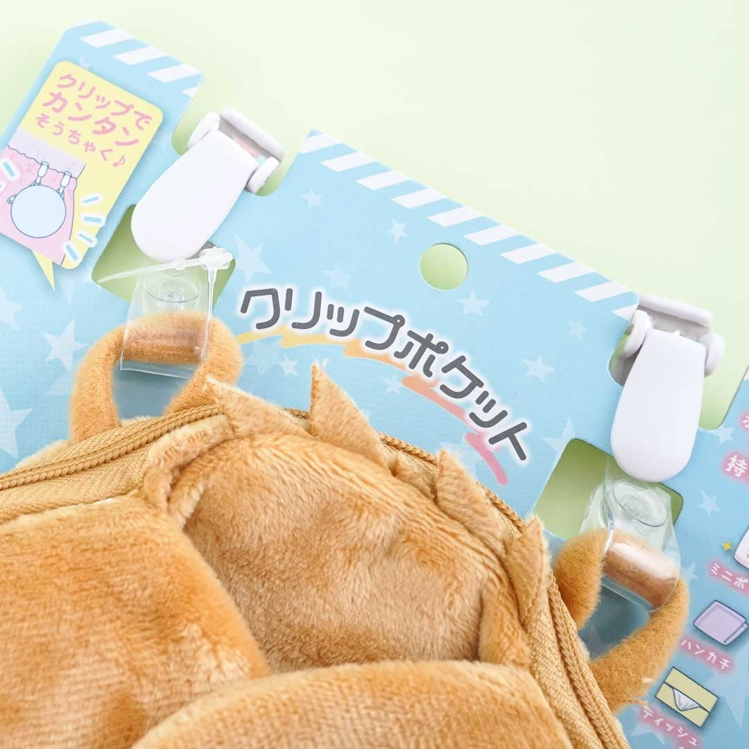 Pokémon Clip Pocket Plushie Pouch - Eevee