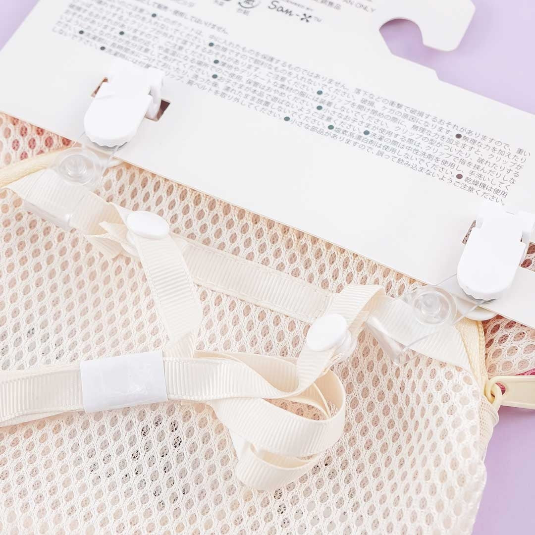 Korilakkuma Laundry Pouch