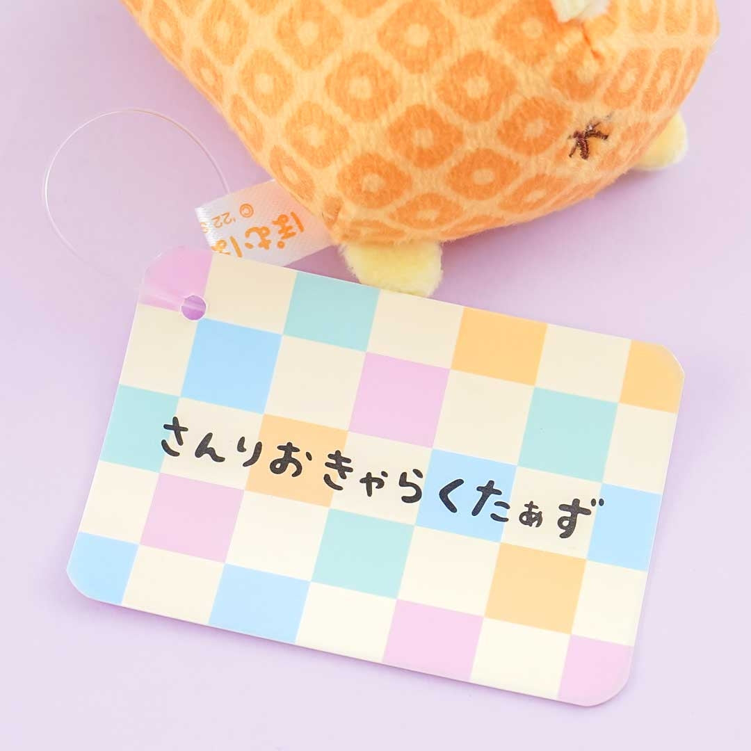 Pompompurin Roll Bean Bag Plushie - Mini