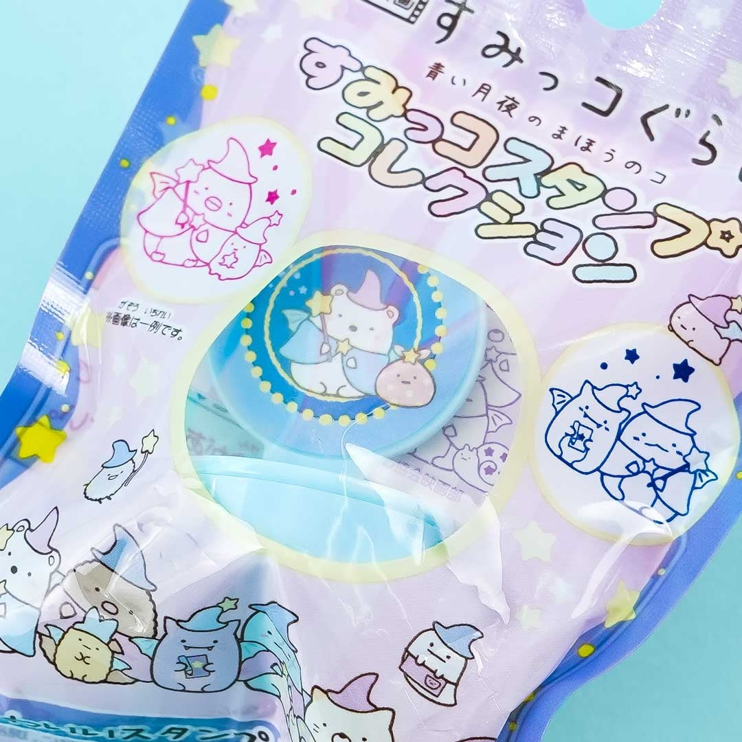 Sumikko Gurashi Wizard Night Stamp