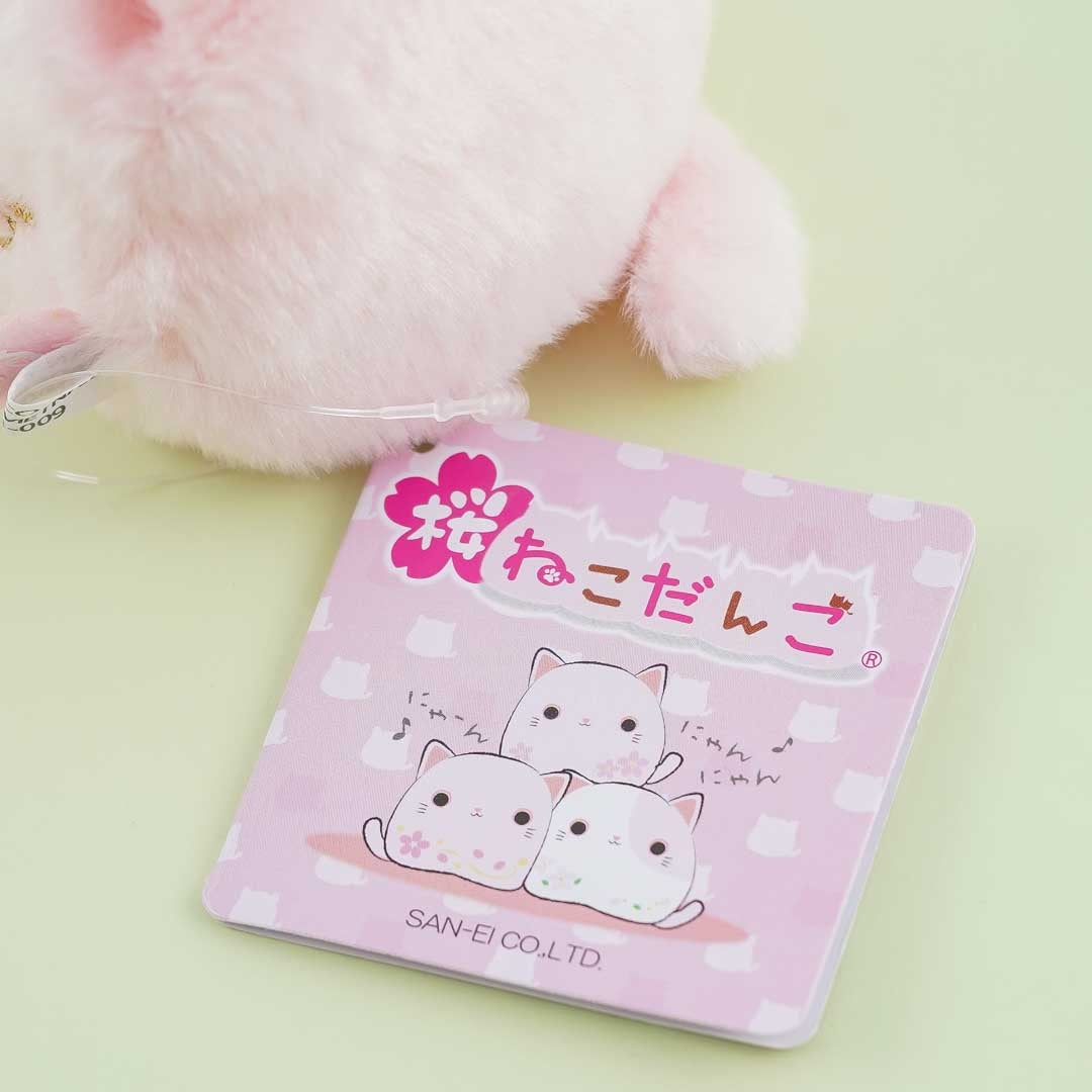 Neko Dango Sakura Plushie - Mini