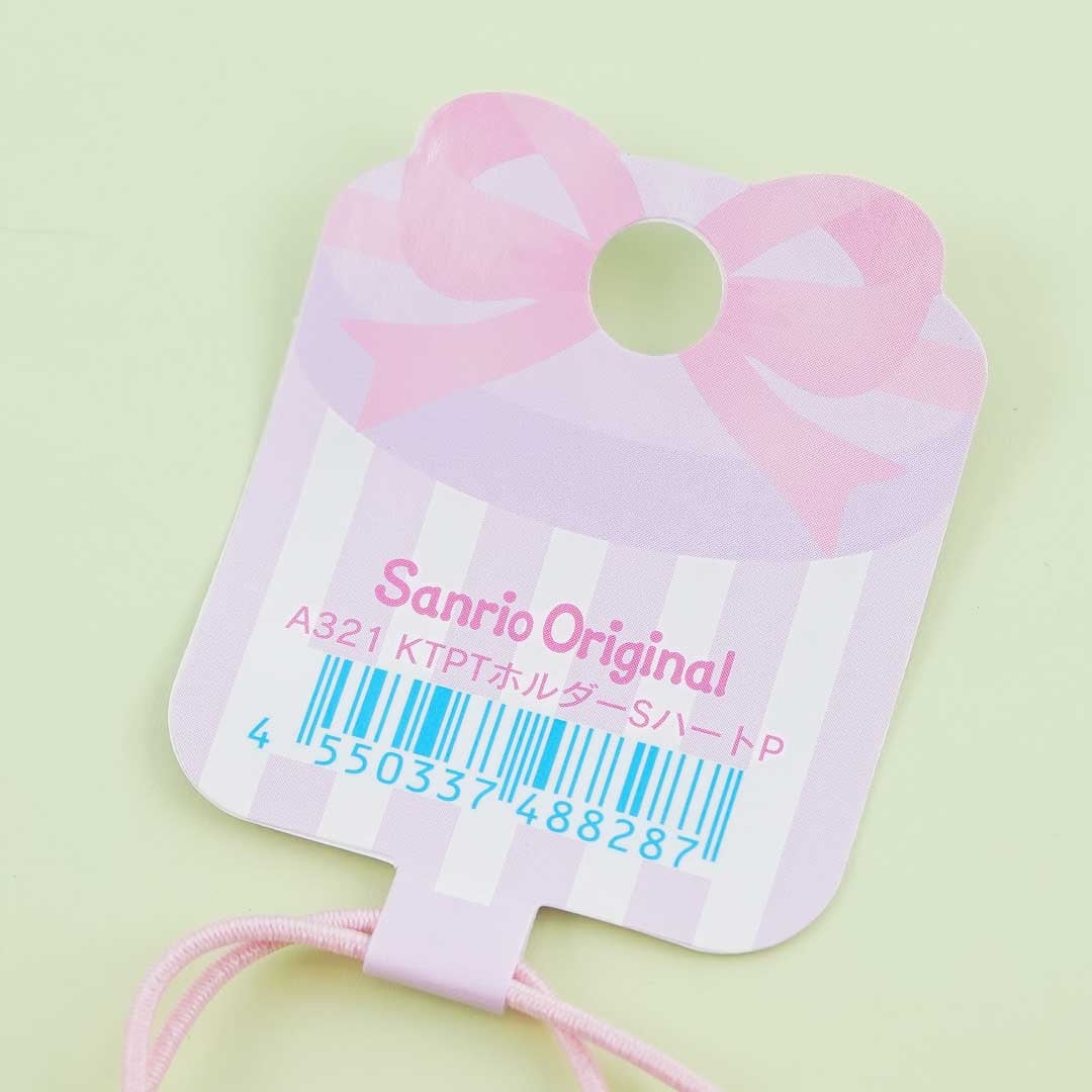 Hello Kitty & Aurora Heart Hair Tie