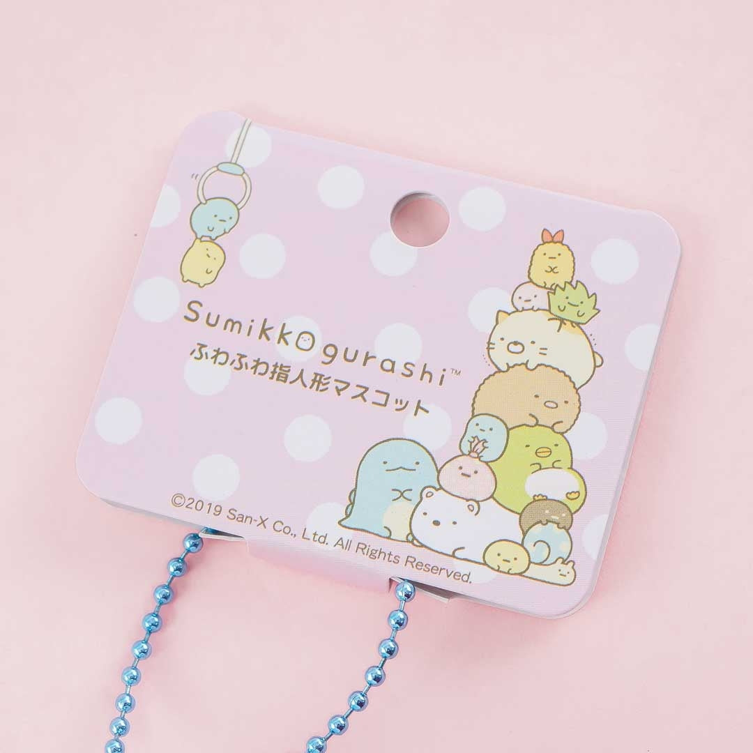 Sumikko Gurashi Finger Puppet Plushie Charm - Tokage