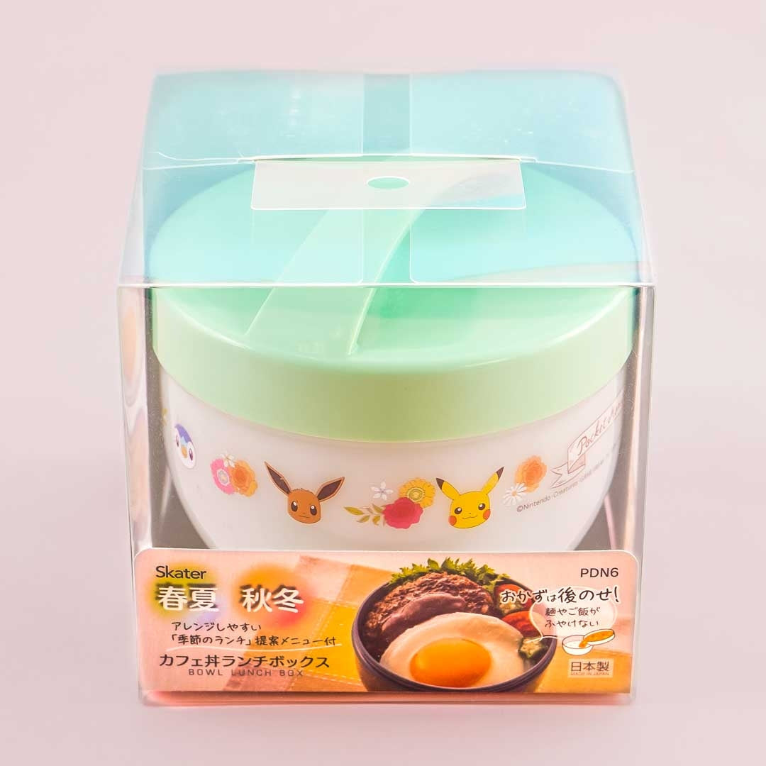 Pokemon Pocket Monsters Lunch Bowl