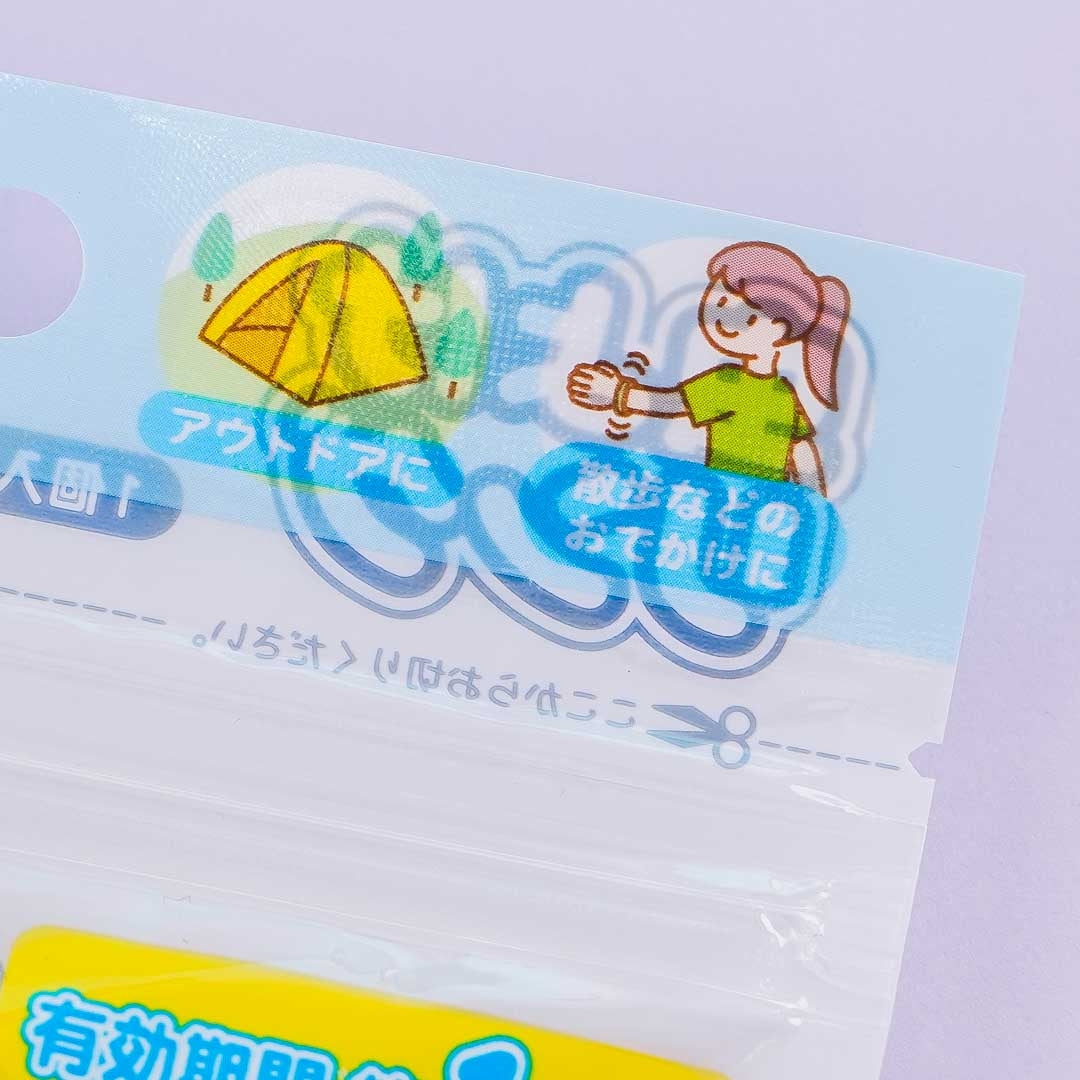 Sumikko Gurashi Insect Repellent Wrist Band - Yellow