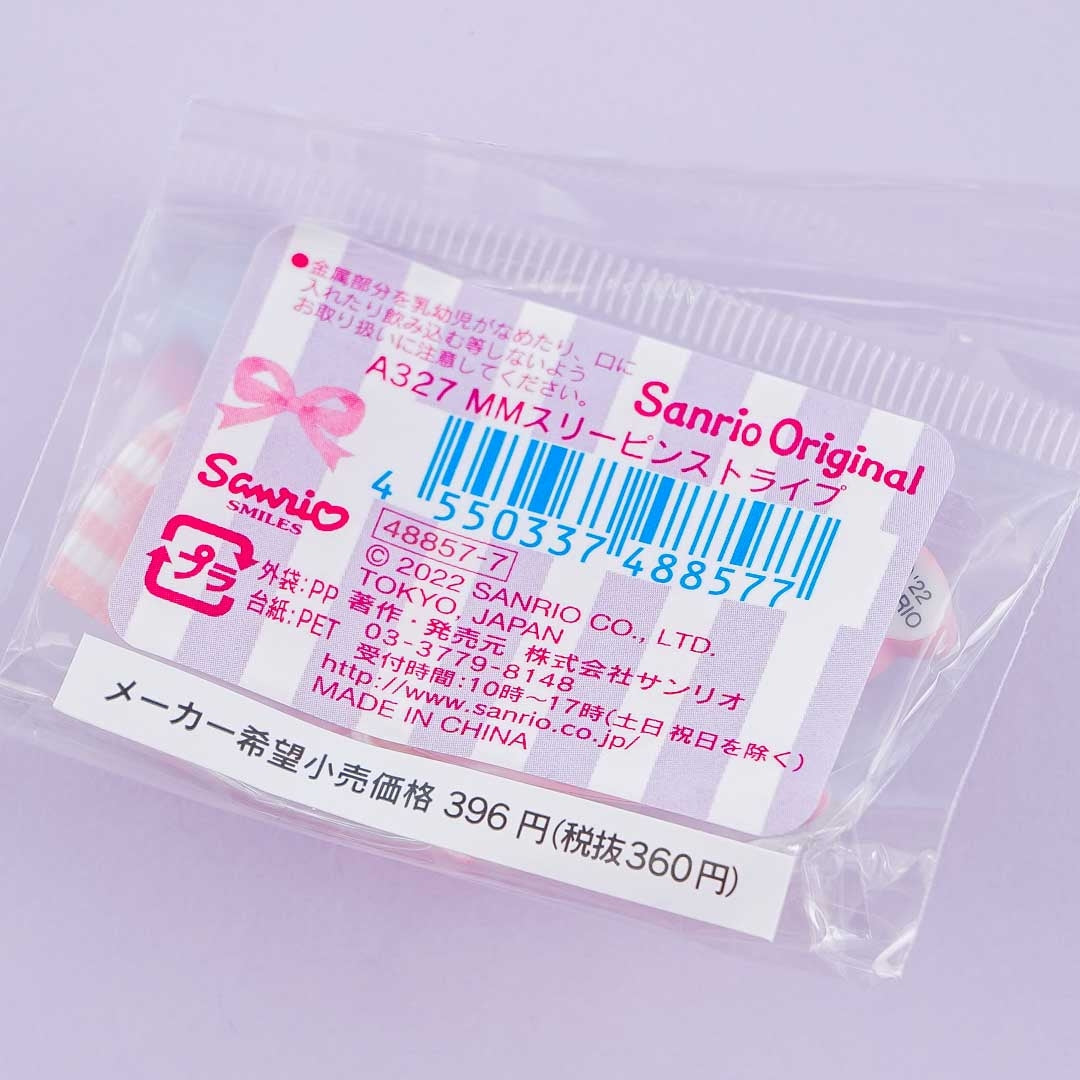 My Melody & Ribbon Hair Clip Set